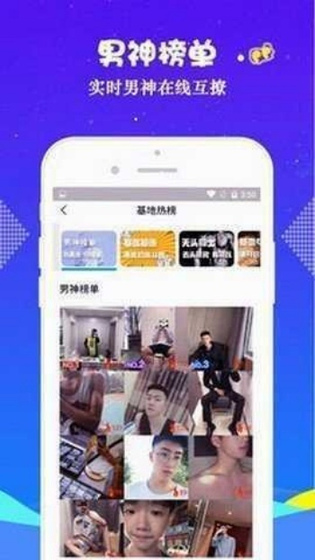 小蓝视频 - 热门影视资源随时看 Hero图