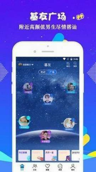 小蓝视频 - 热门影视资源随时看 Hero图